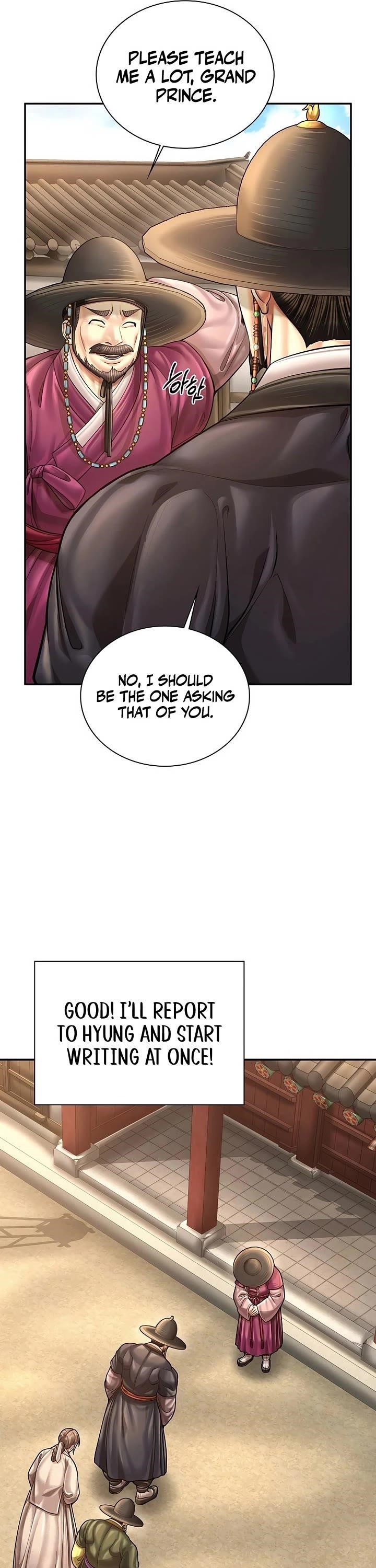 Muscle Joseon Chapter 107 - Page 24