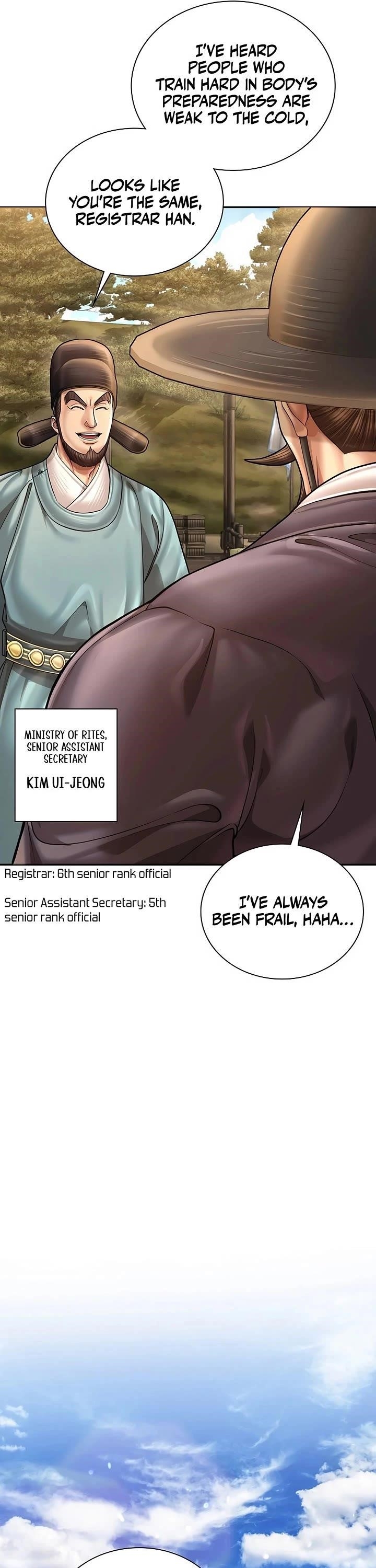 Muscle Joseon Chapter 107 - Page 32