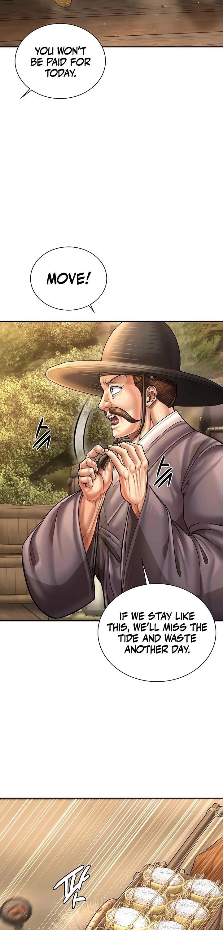 Muscle Joseon Chapter 107 - Page 39