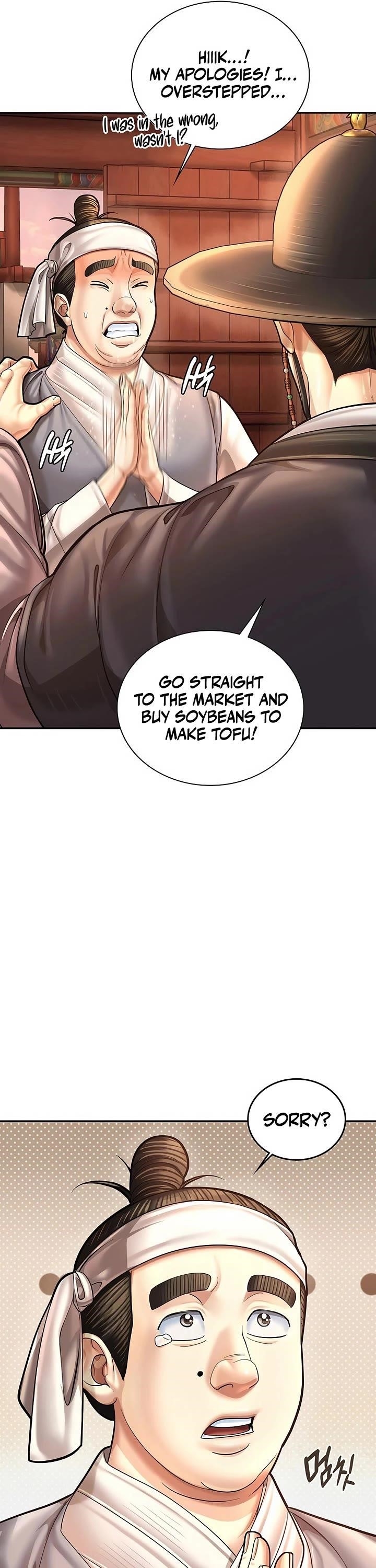 Muscle Joseon Chapter 107 - Page 4