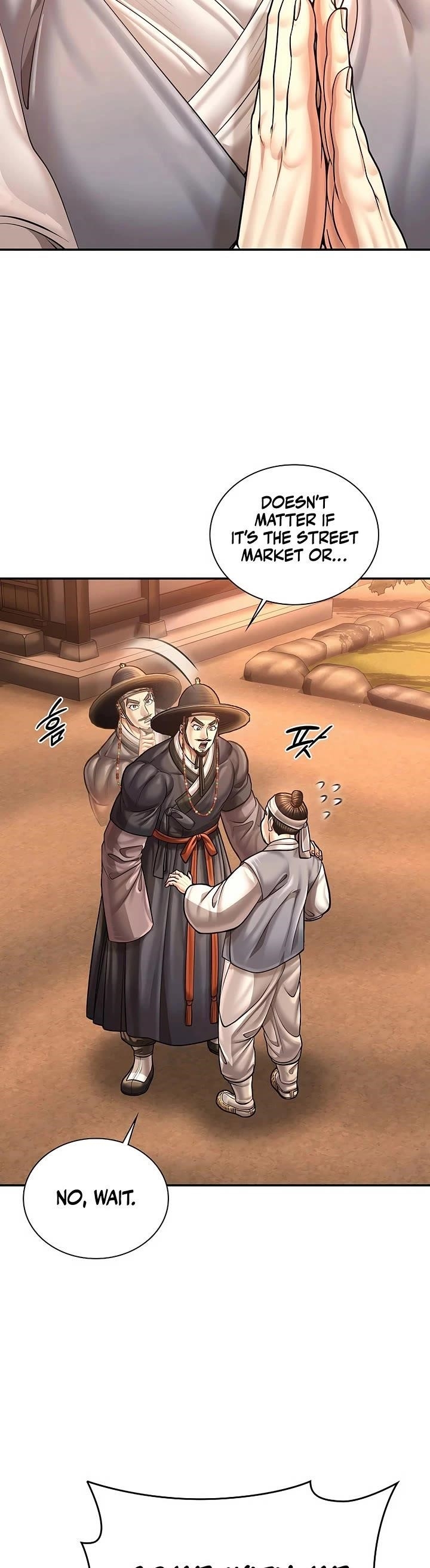 Muscle Joseon Chapter 107 - Page 5