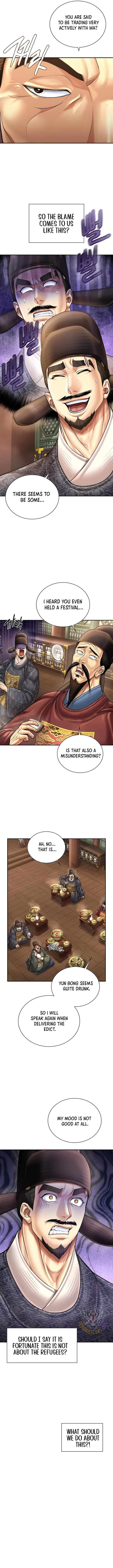 Muscle Joseon Chapter 111 - Page 10