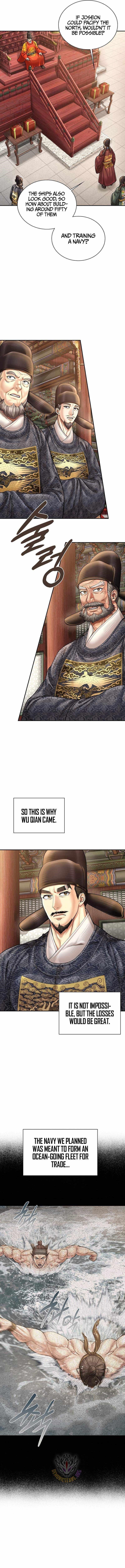 Muscle Joseon Chapter 112 - Page 1