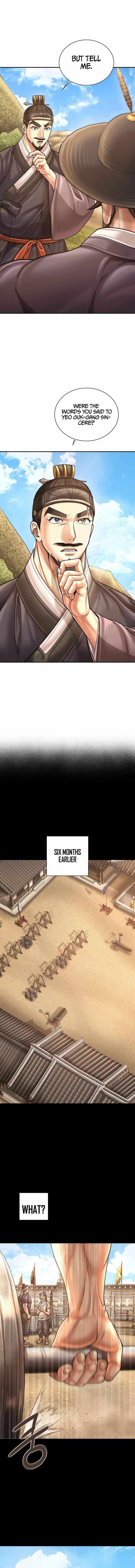 Muscle Joseon Chapter 112 - Page 14