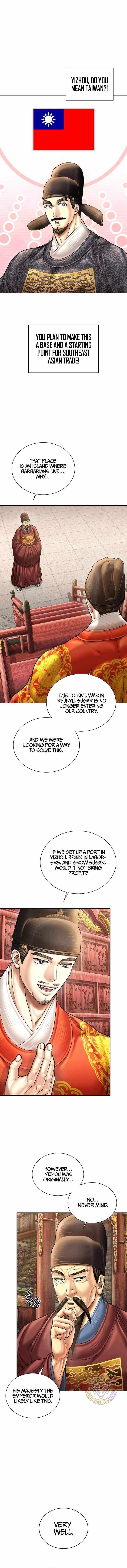 Muscle Joseon Chapter 112 - Page 3