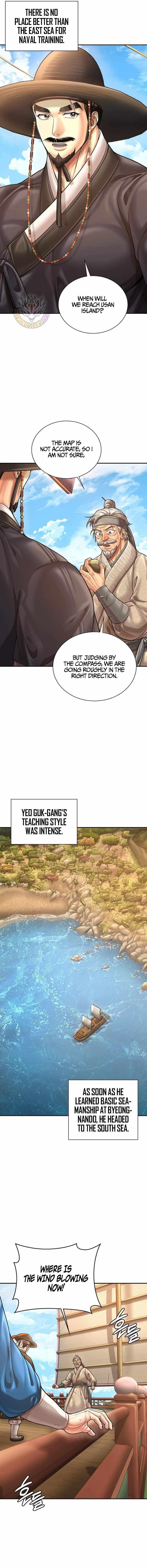 Muscle Joseon Chapter 112 - Page 7