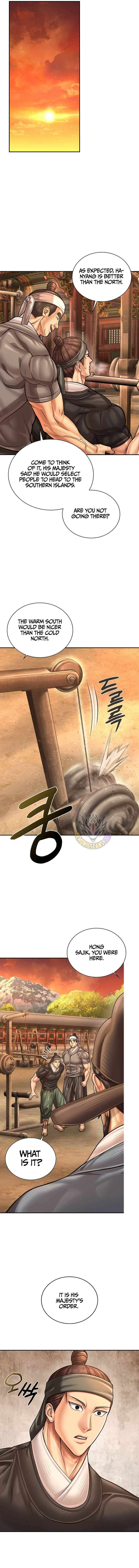 Muscle Joseon Chapter 113 - Page 15