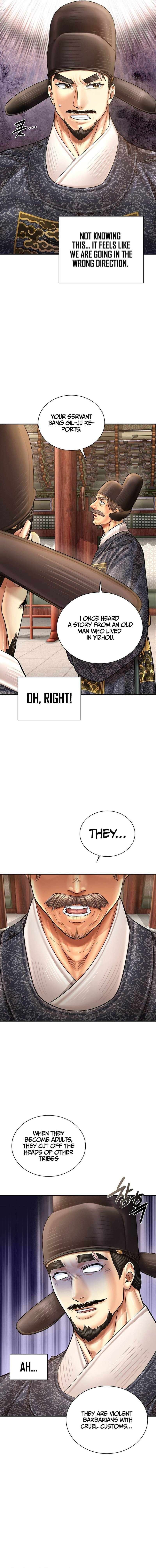 Muscle Joseon Chapter 113 - Page 9