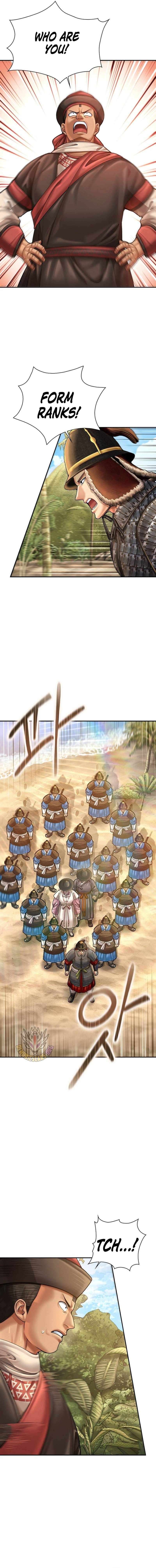 Muscle Joseon Chapter 114 - Page 12