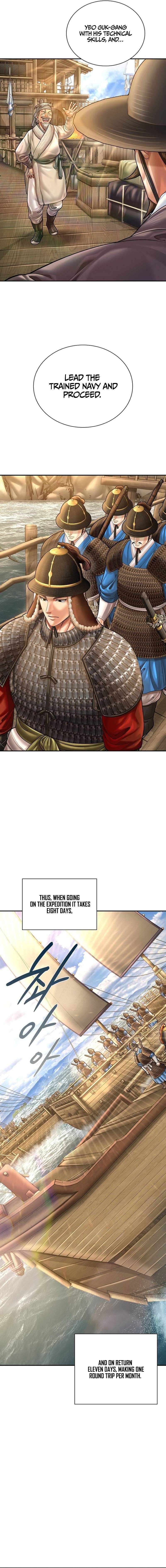 Muscle Joseon Chapter 114 - Page 7