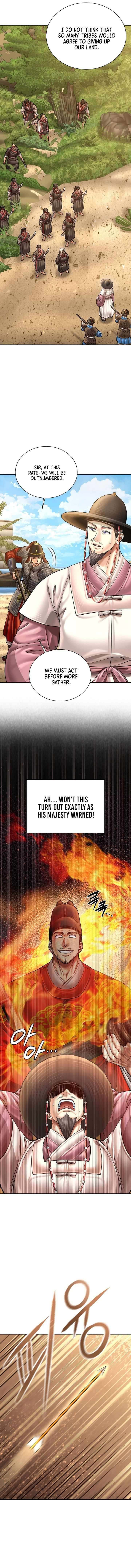 Muscle Joseon Chapter 115 - Page 3