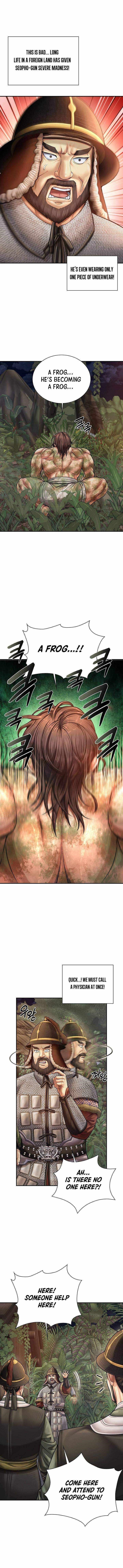 Muscle Joseon Chapter 116 - Page 6