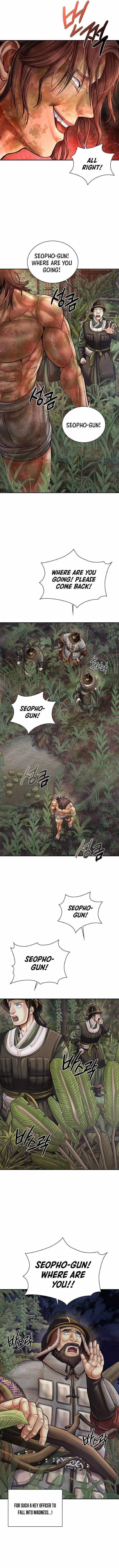 Muscle Joseon Chapter 116 - Page 7