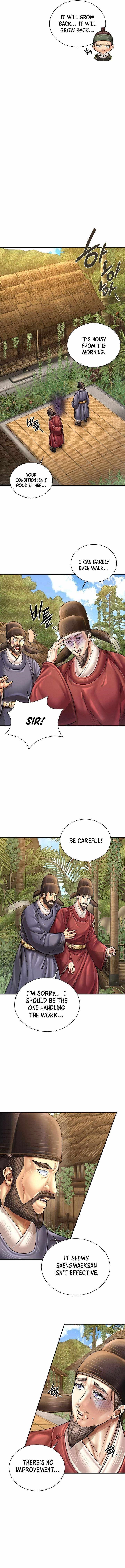 Muscle Joseon Chapter 118 - Page 10