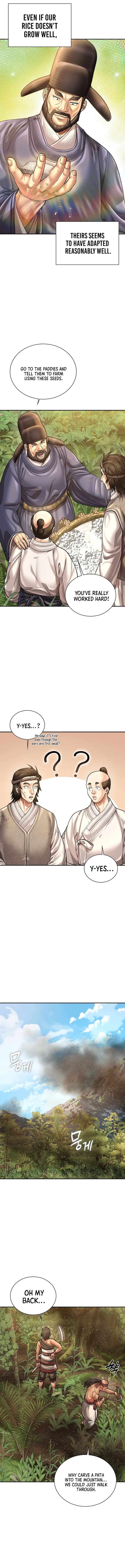 Muscle Joseon Chapter 119 - Page 5