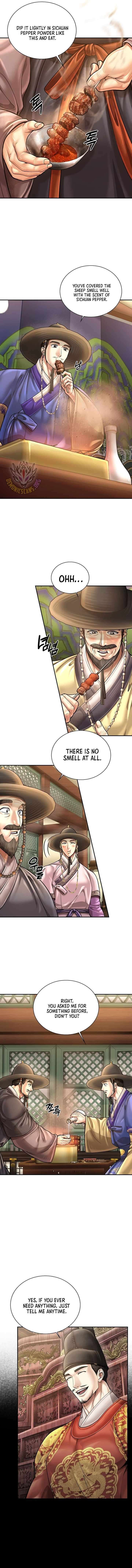 Muscle Joseon Chapter 120 - Page 7