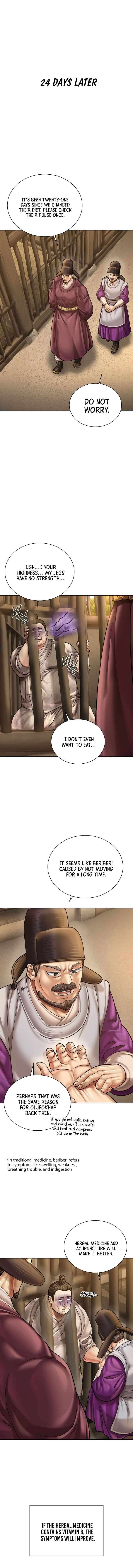 Muscle Joseon Chapter 121 - Page 11