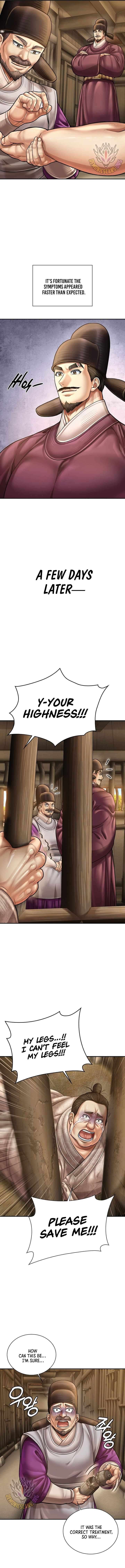 Muscle Joseon Chapter 121 - Page 12