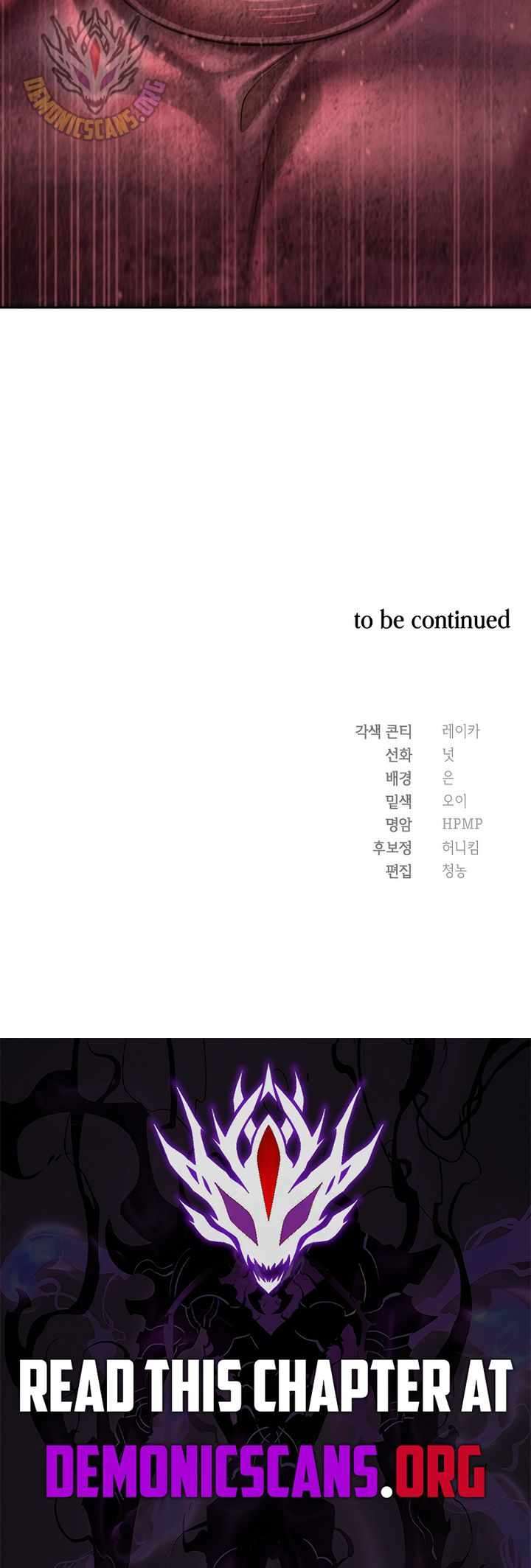 Muscle Joseon Chapter 121 - Page 15