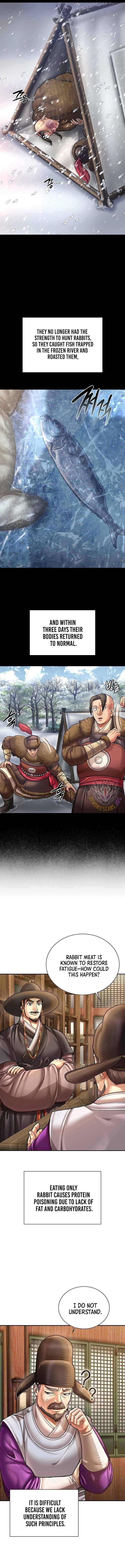 Muscle Joseon Chapter 121 - Page 6