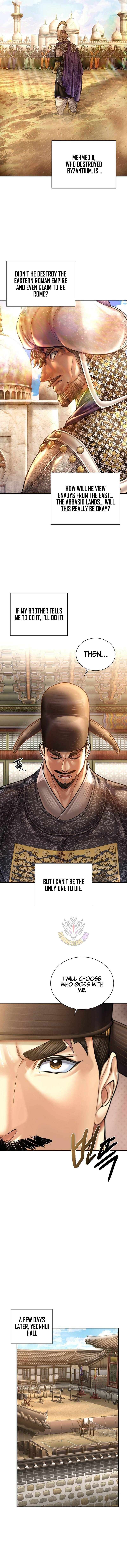 Muscle Joseon Chapter 122 - Page 12