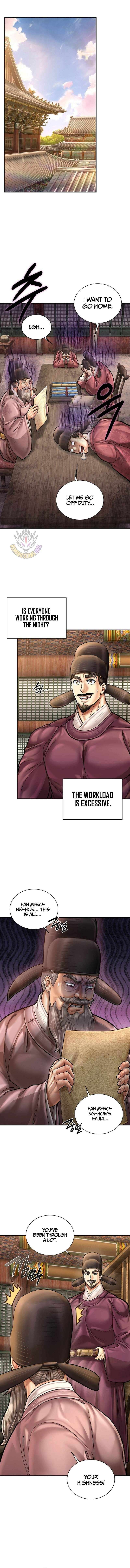 Muscle Joseon Chapter 123 - Page 12