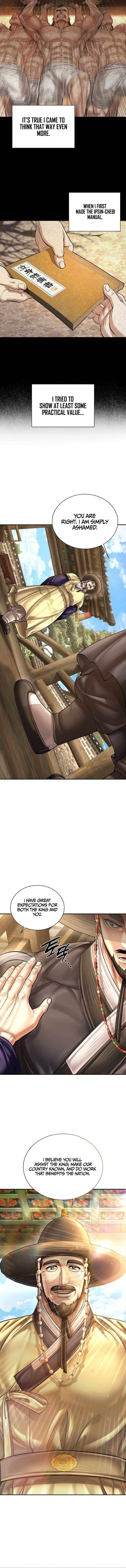 Muscle Joseon Chapter 124 - Page 5