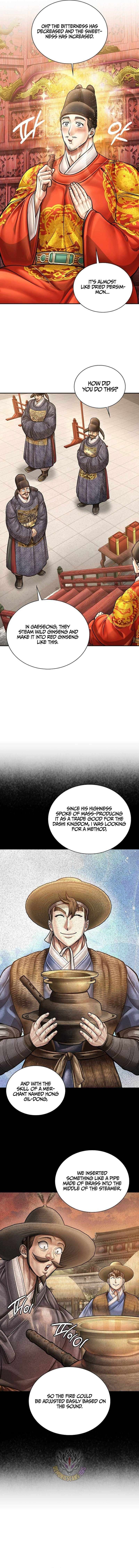 Muscle Joseon Chapter 124 - Page 9