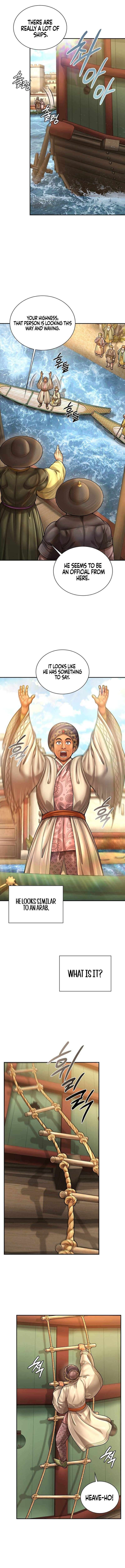 Muscle Joseon Chapter 126 - Page 2