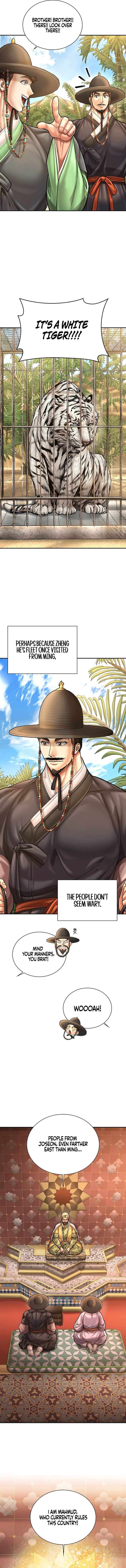 Muscle Joseon Chapter 126 - Page 6