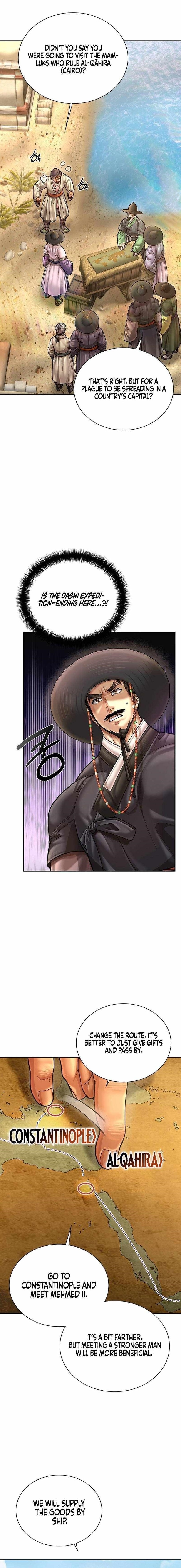 Muscle Joseon Chapter 127 - Page 1