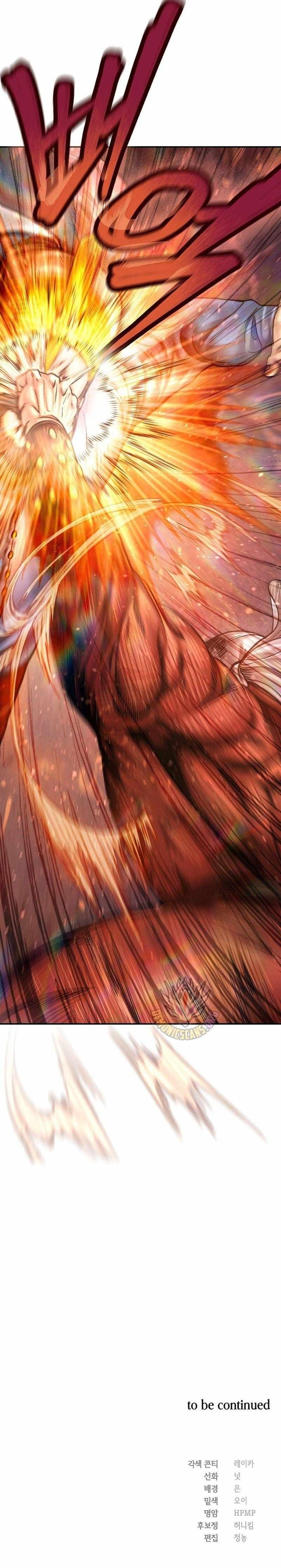 Muscle Joseon Chapter 127 - Page 15