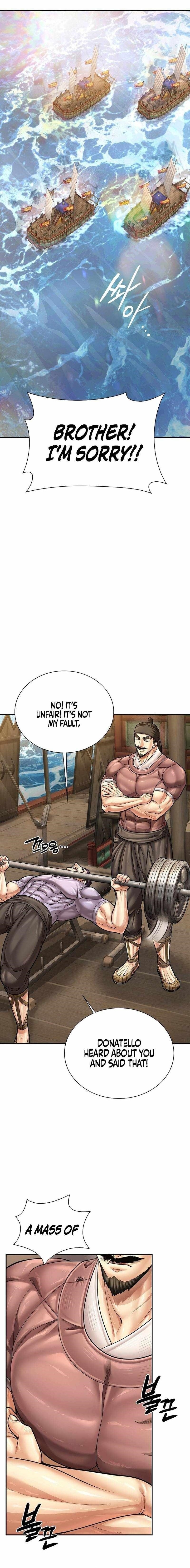 Muscle Joseon Chapter 131 - Page 1