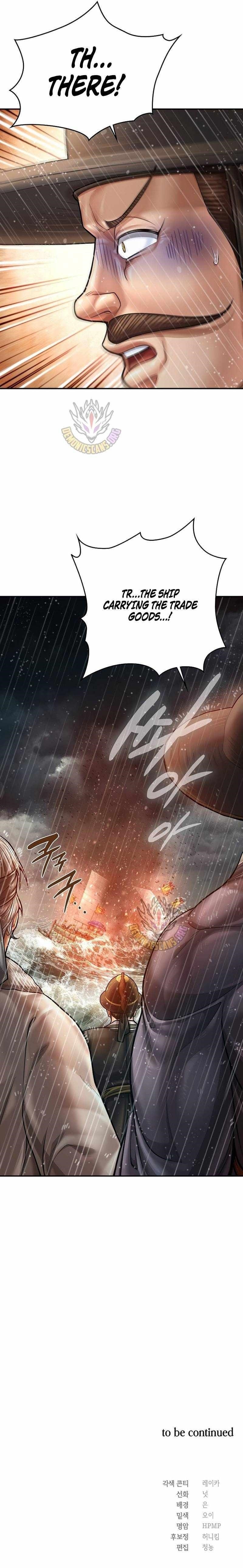 Muscle Joseon Chapter 131 - Page 13