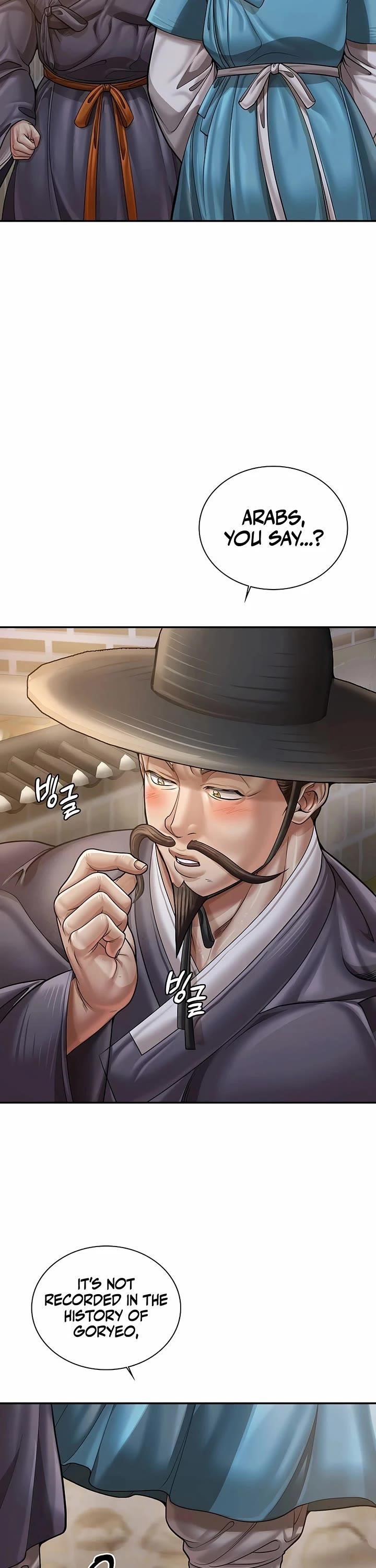 Muscle Joseon Chapter 99 - Page 33