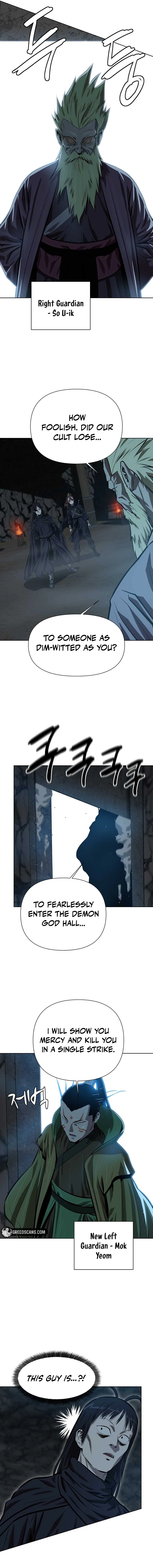 Weak Teacher Chapter 136 - Page 10