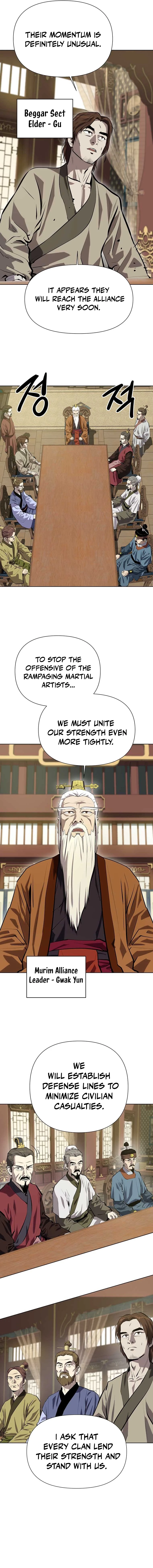 Weak Teacher Chapter 136 - Page 2