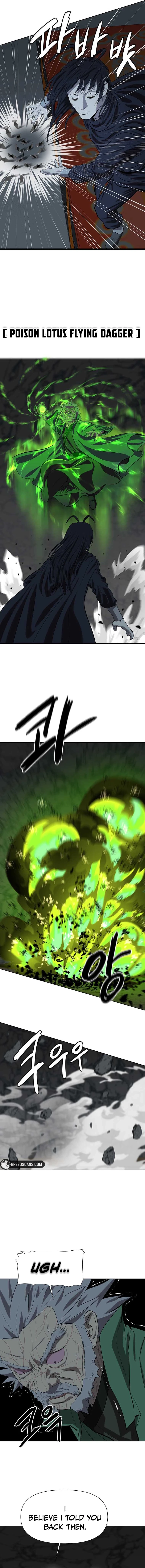 Weak Teacher Chapter 137 - Page 14