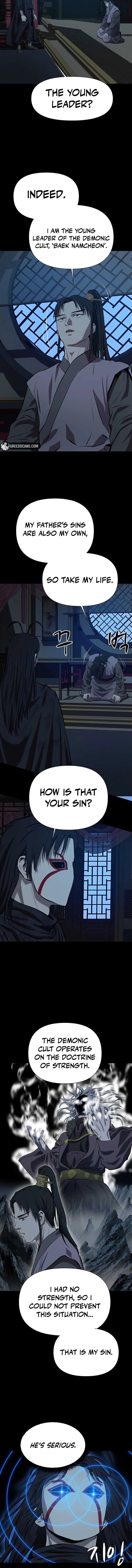 Weak Teacher Chapter 137 - Page 5