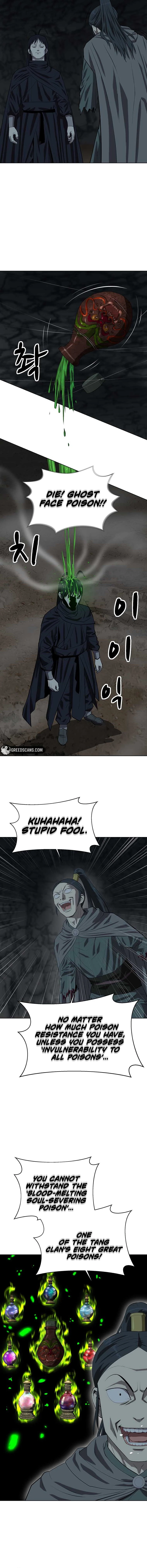 Weak Teacher Chapter 139 - Page 4