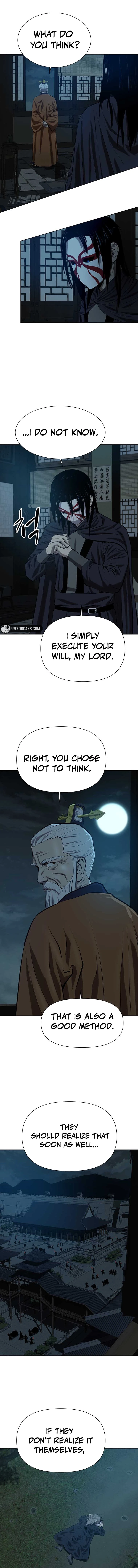 Weak Teacher Chapter 139 - Page 9