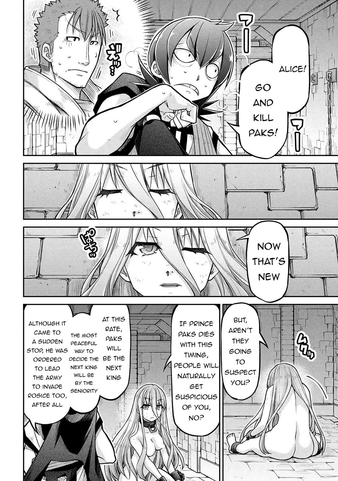 Isekai Kenkokuki Chapter 76 - Page 16