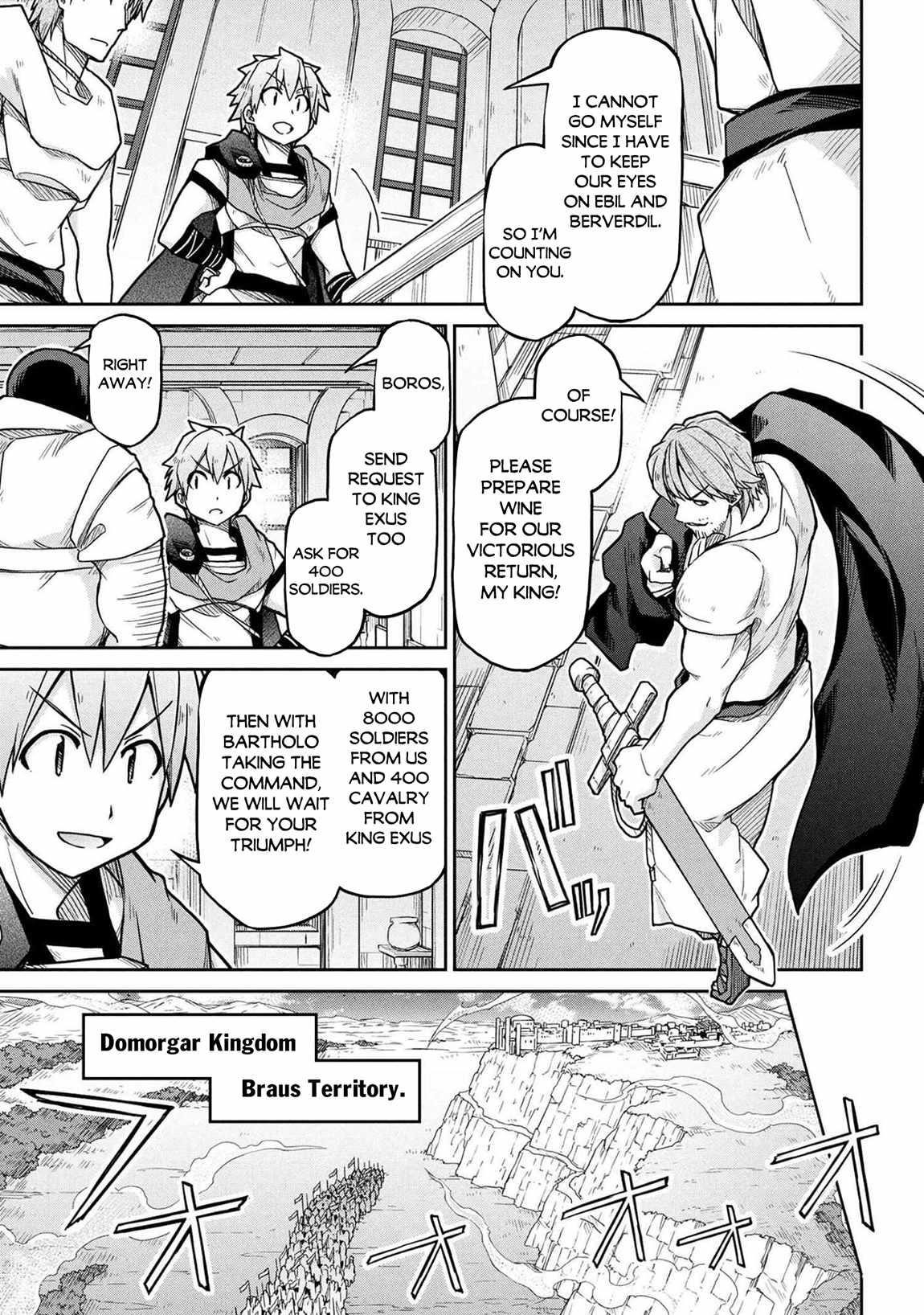 Isekai Kenkokuki Chapter 78 - Page 9