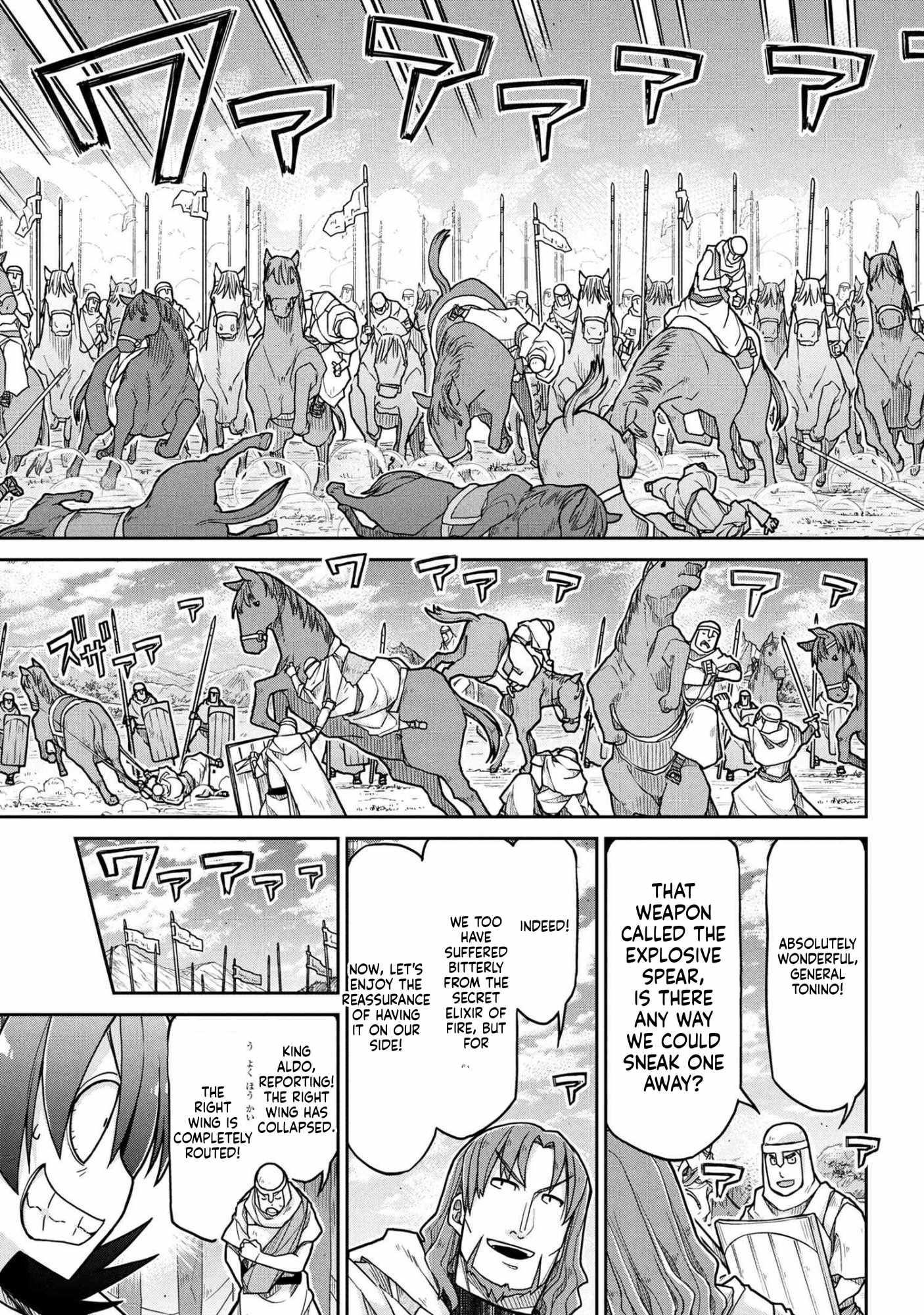Isekai Kenkokuki Chapter 79 - Page 13