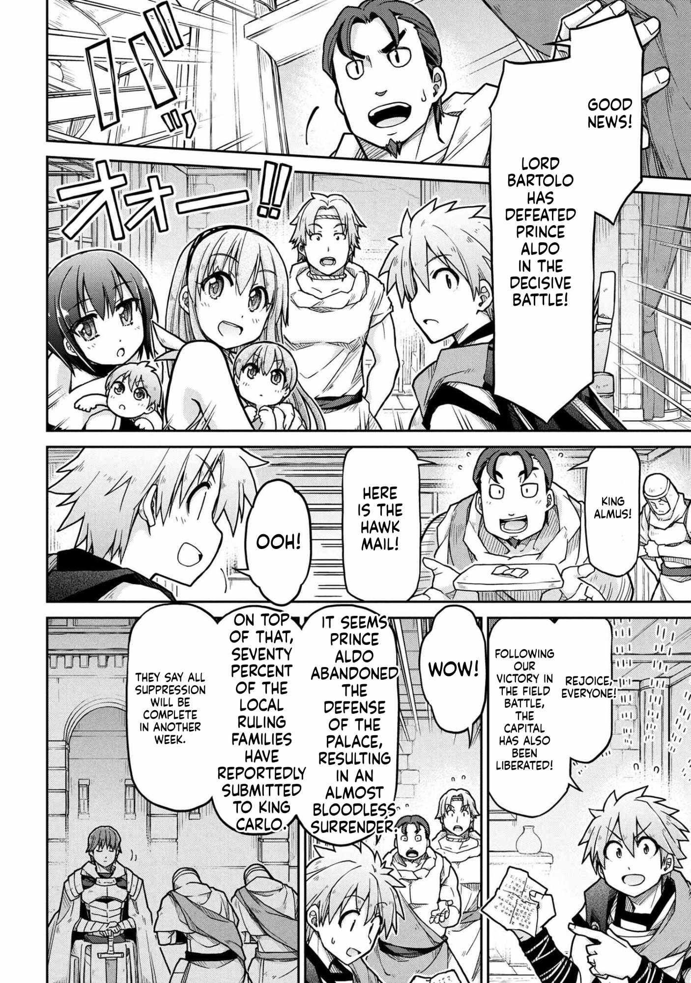 Isekai Kenkokuki Chapter 79 - Page 18