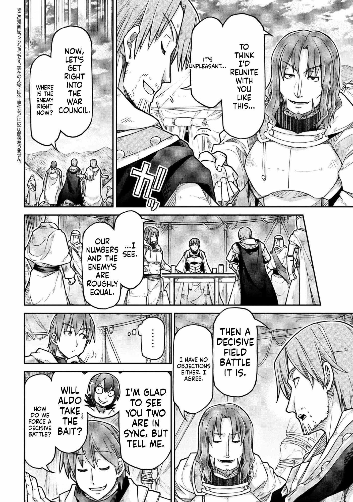 Isekai Kenkokuki Chapter 79 - Page 2