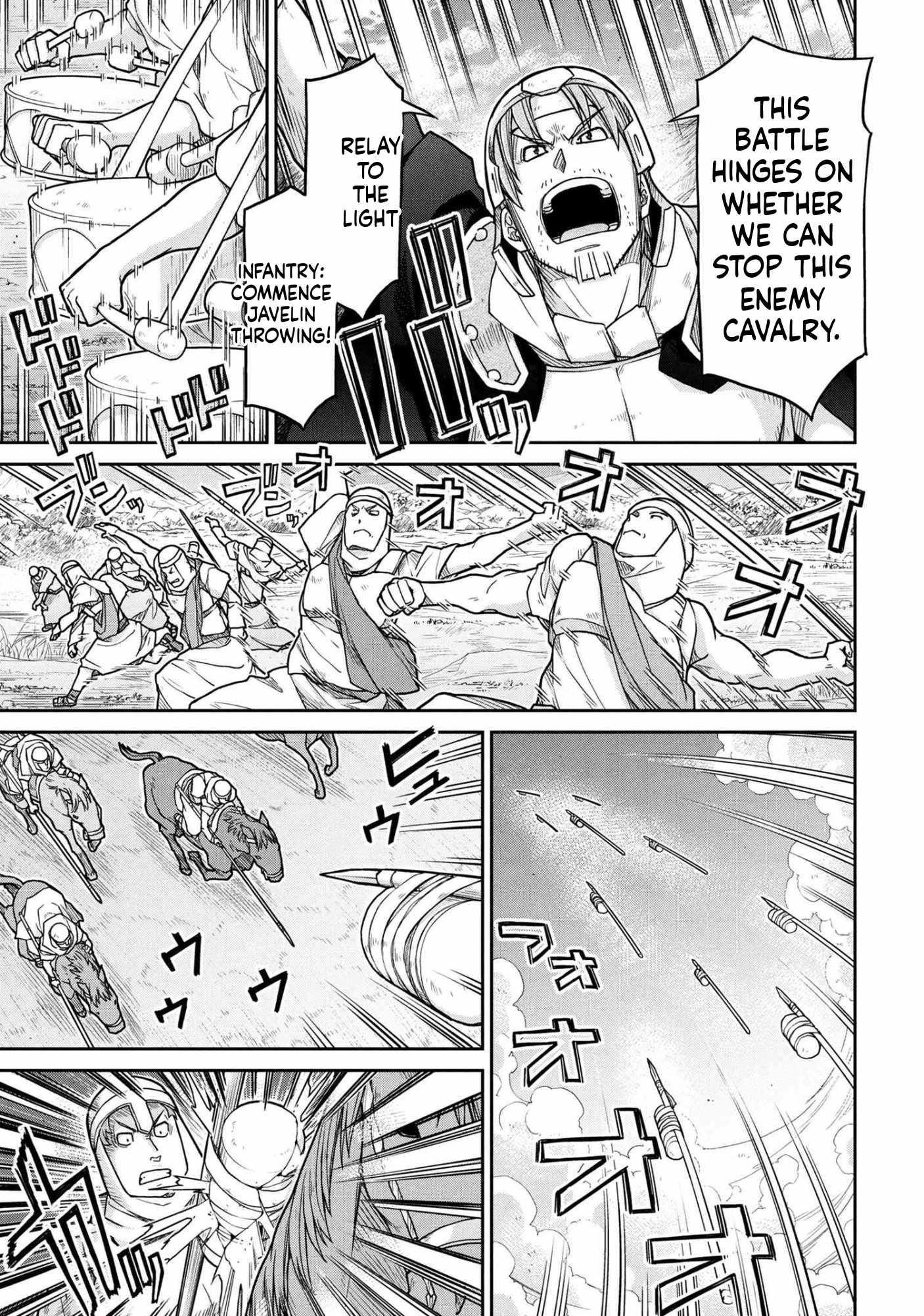 Isekai Kenkokuki Chapter 79 - Page 7