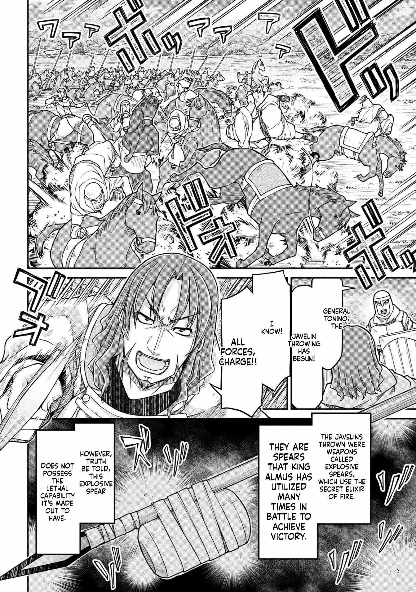 Isekai Kenkokuki Chapter 79 - Page 8