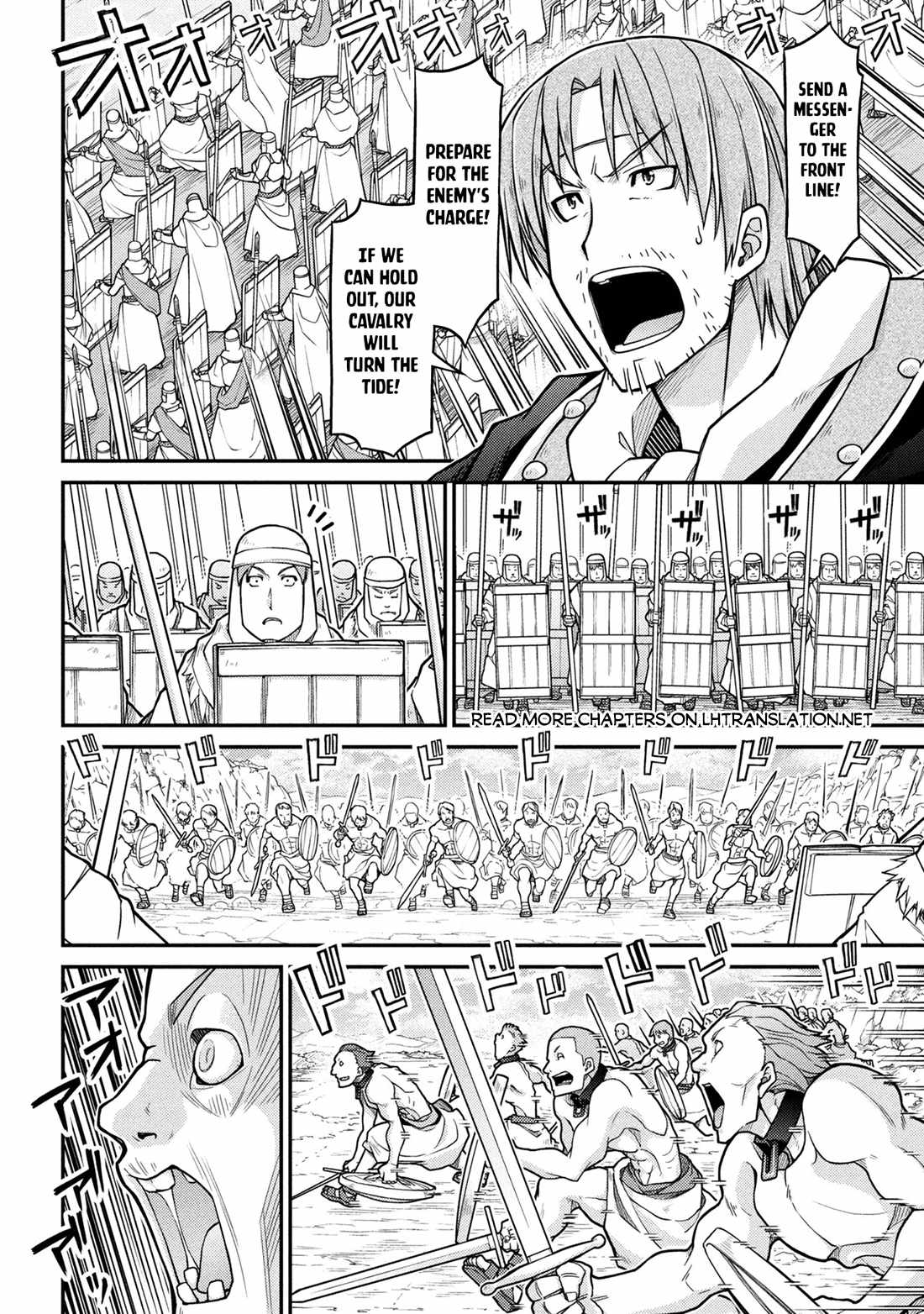 Isekai Kenkokuki Chapter 81 - Page 11