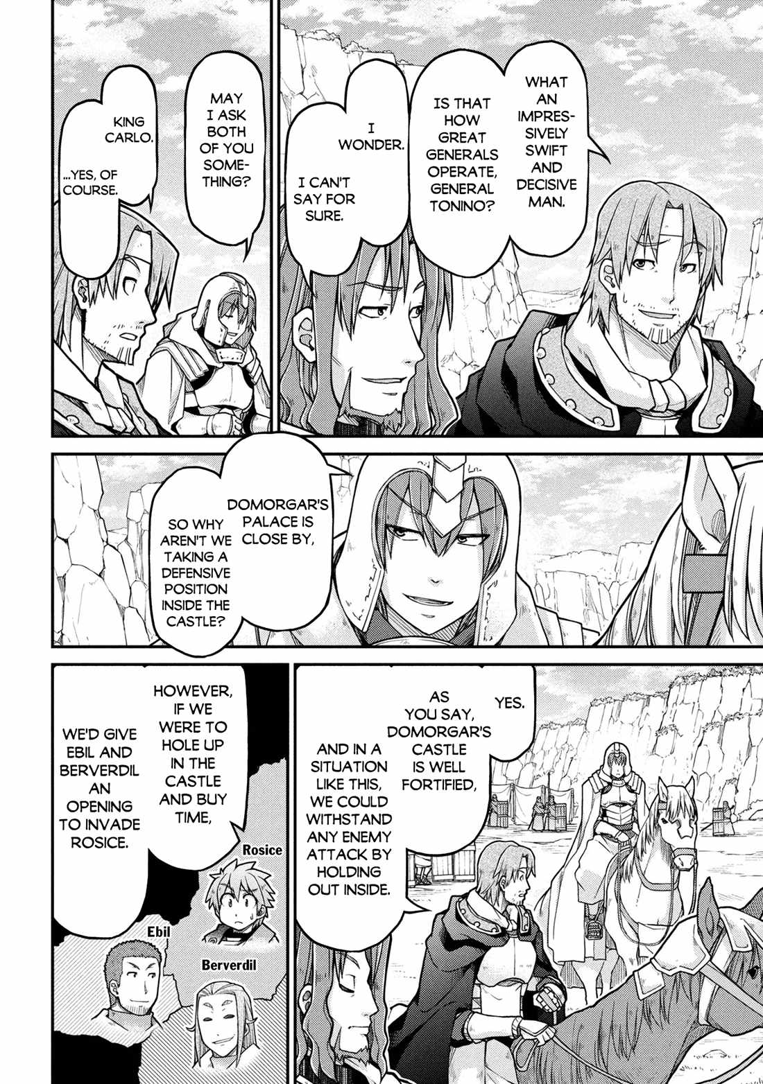 Isekai Kenkokuki Chapter 81 - Page 3